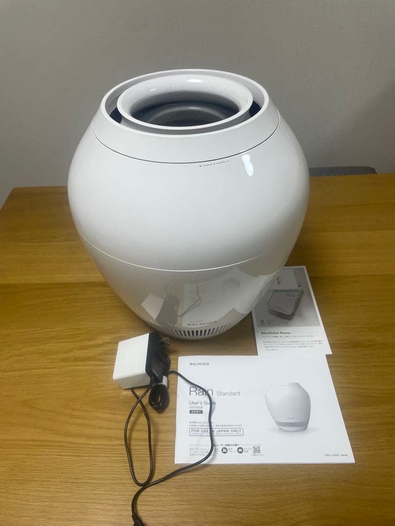 BALMUDA バルミューダ 気化式 加湿器　ERN-1100SDWK2022年