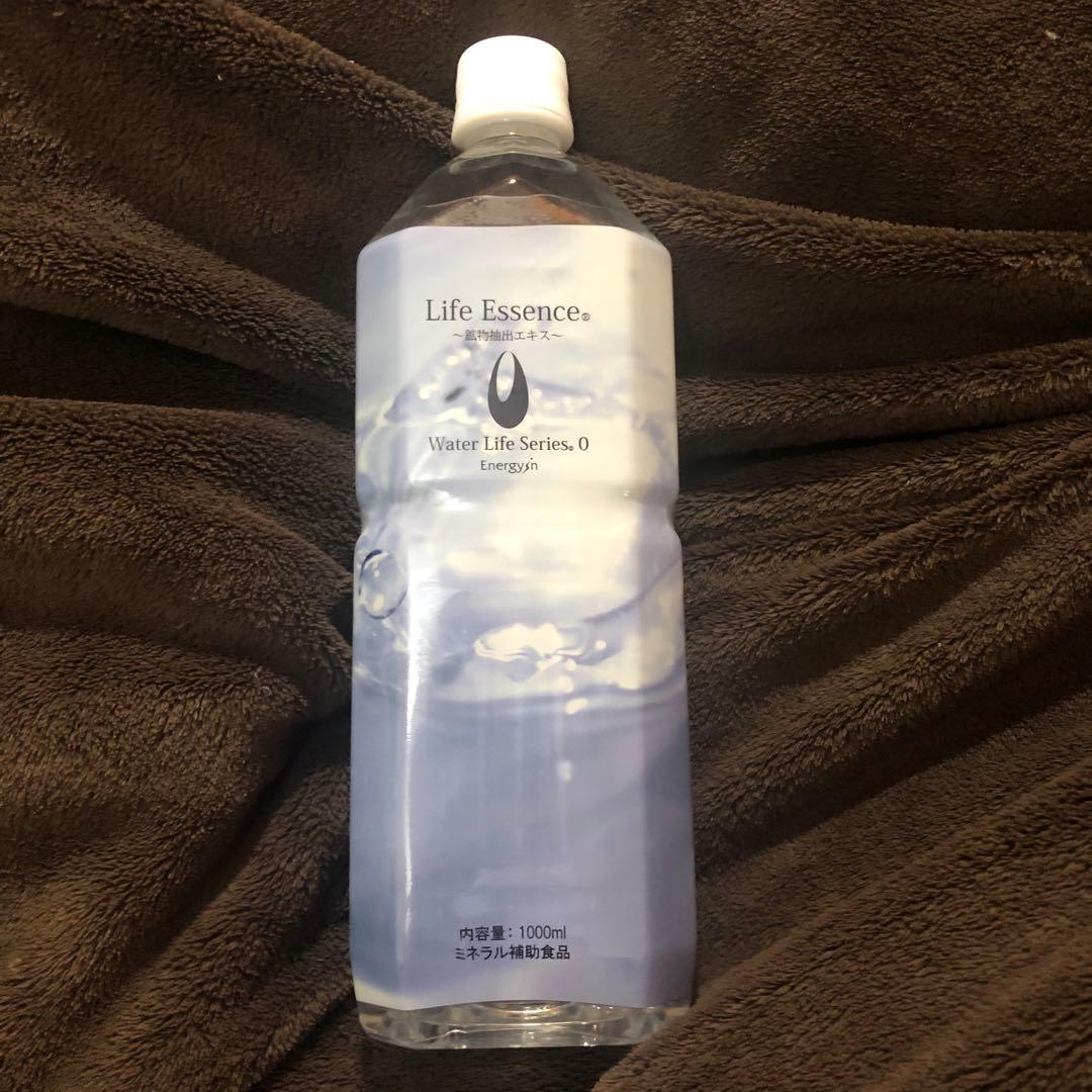 ライフエッセンスLife Essence Water Life Series