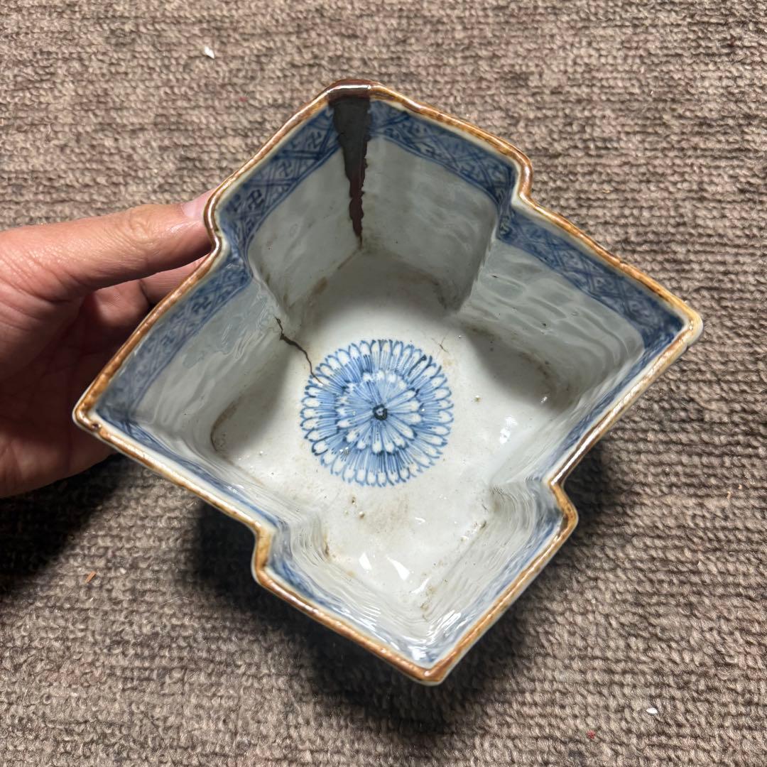 永楽善五郎 染付茶道具 煎茶道具 骨董品