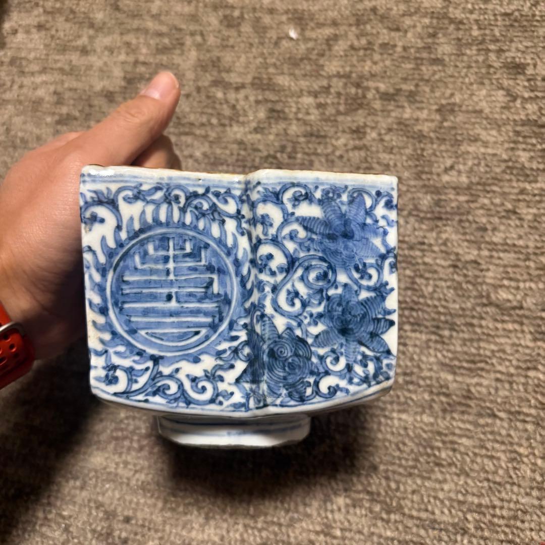 永楽善五郎 染付茶道具 煎茶道具 骨董品