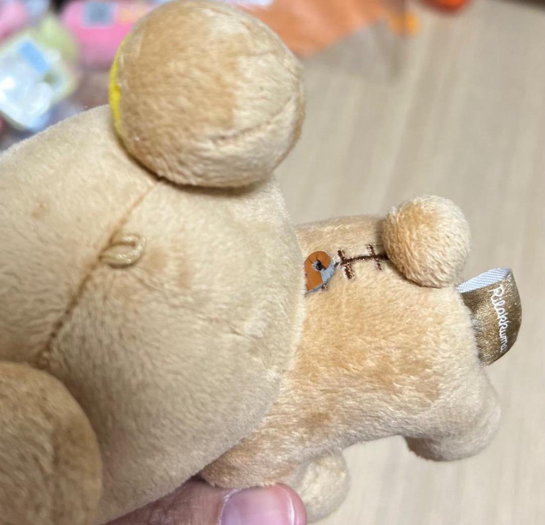 リラックマ ぬいぐるみ