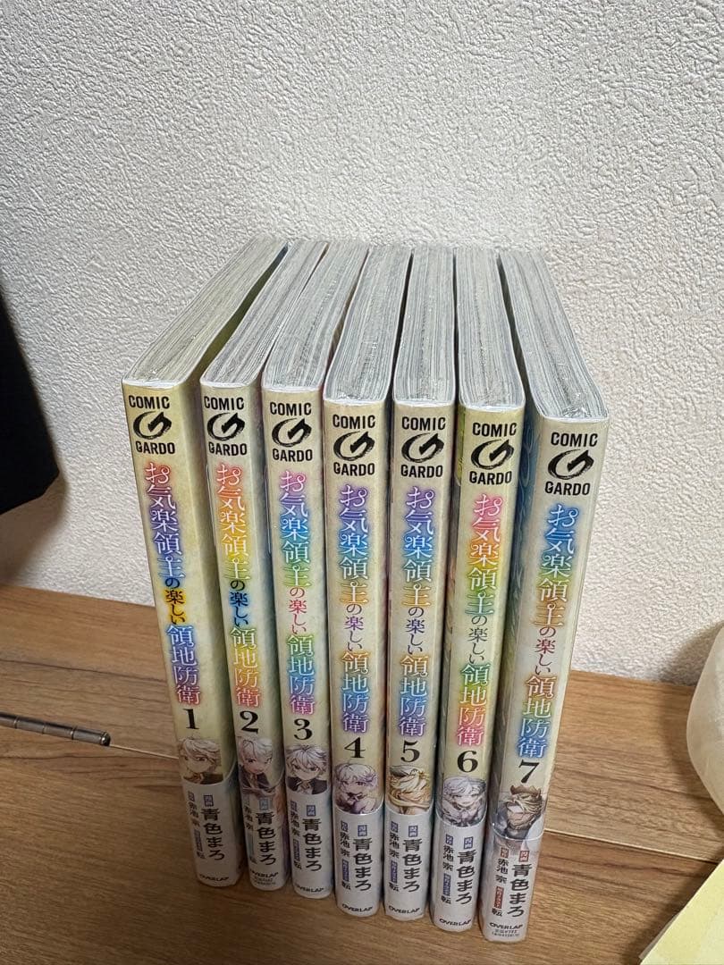 大口