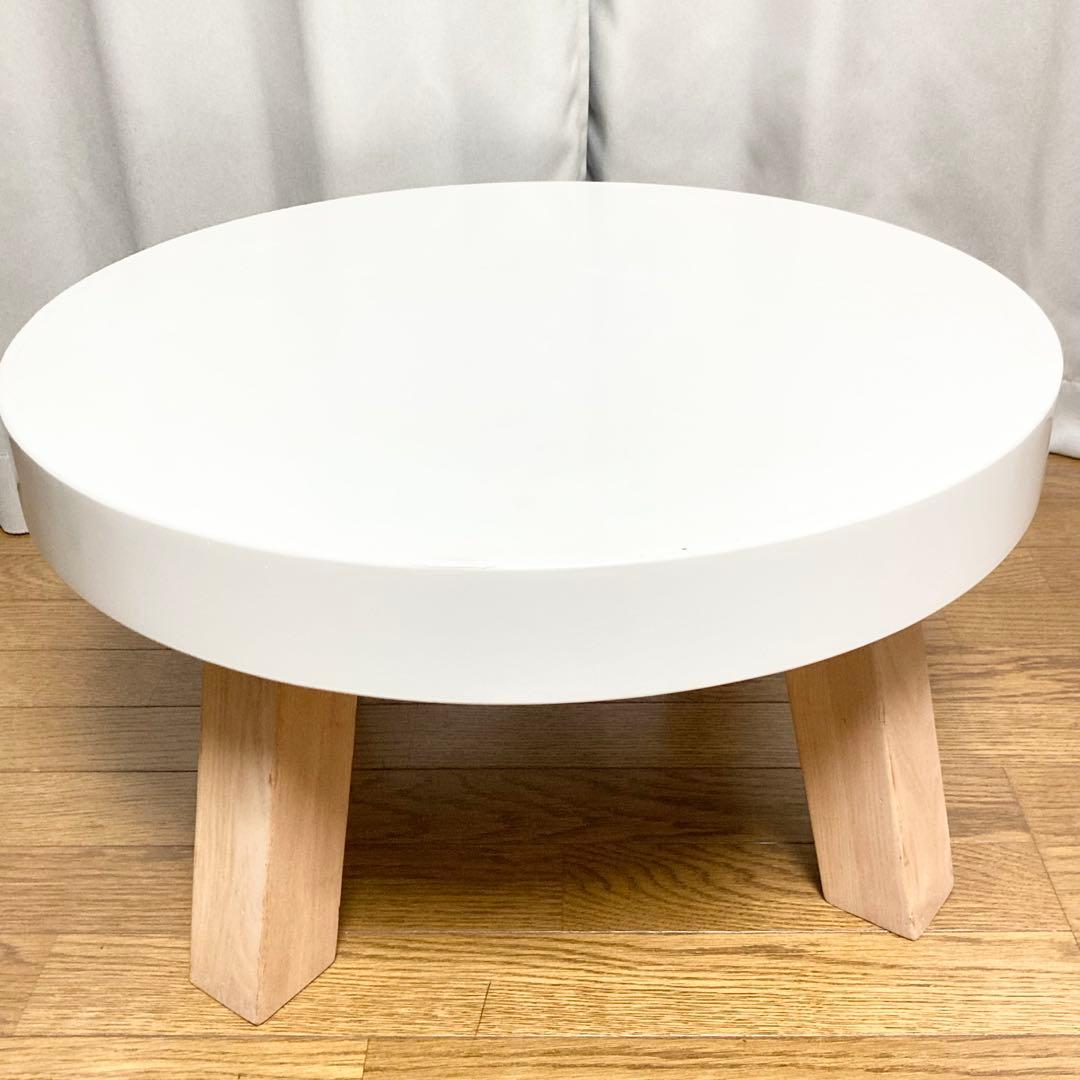 フランフラン FHU COFFEE TABLE 600 丸テーブル 北欧風