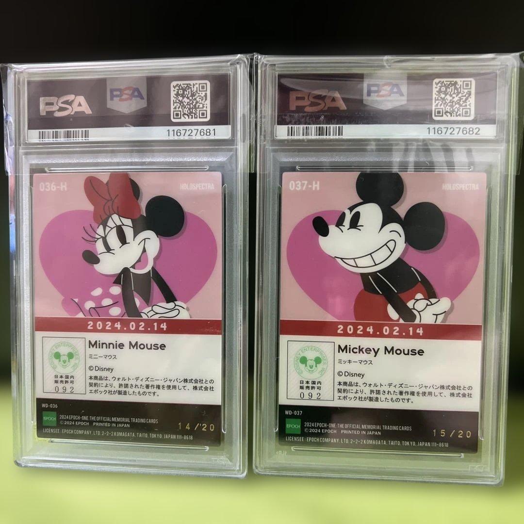 【世界1枚.3枚】EPOCH ONE ミッキー・ミニー PSA9連番