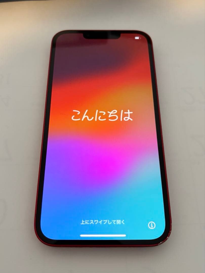 iPhone13 256GB PRODUCT RED 本体