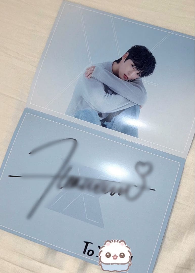 ハヌム haneum boys2planet ボイプラサイン