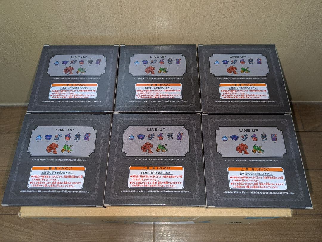 ドラゴンクエスト職業スライム5体コンプリートセット　ラバスト未開封6箱　おまけ付