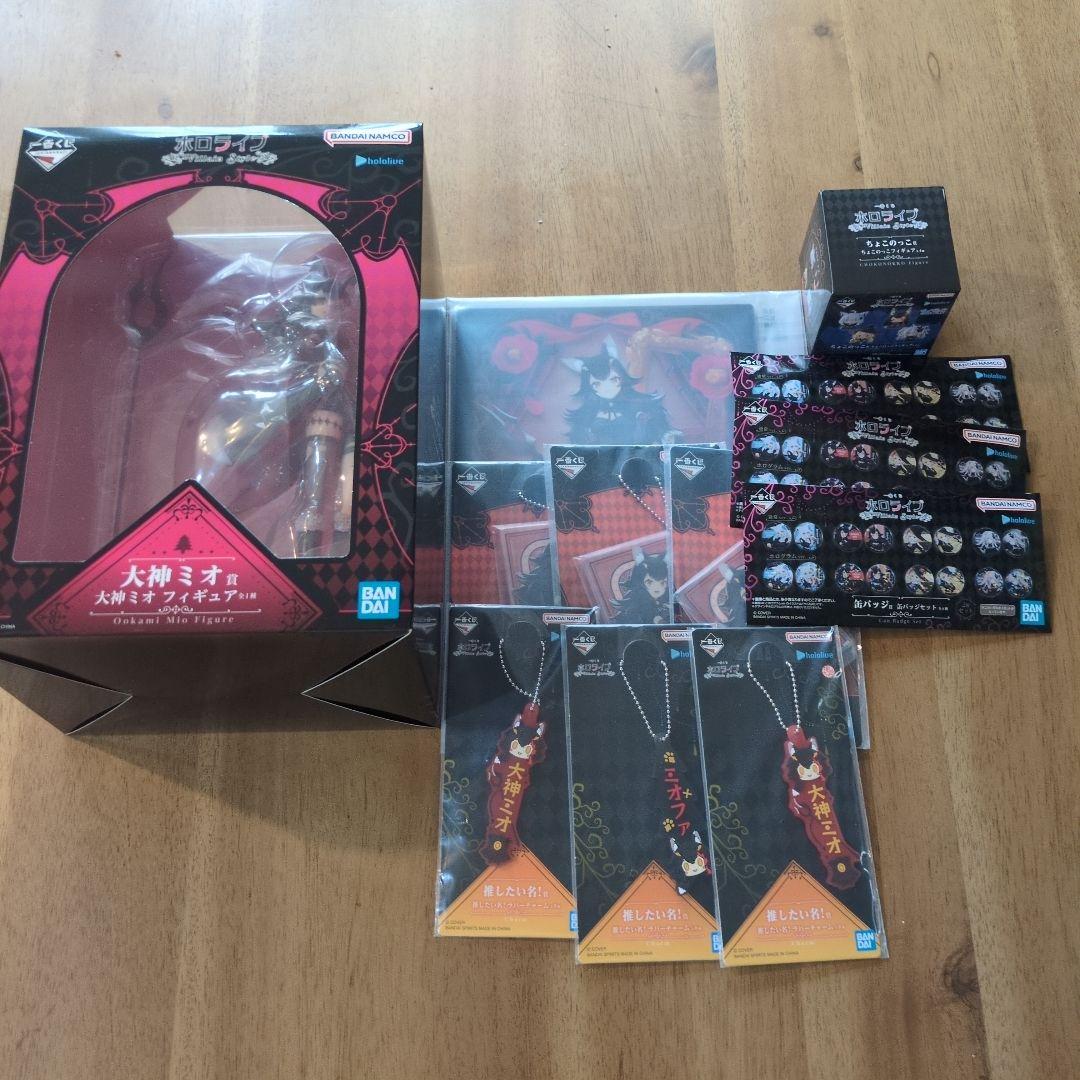 ス*メ様 ホロライブ　1番くじ 大神ミオセット