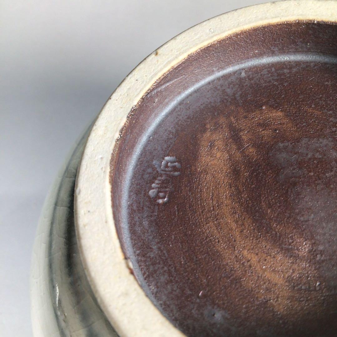 Ｎ３７８　茶碗　『延寿窯造』『表千家　堀内宗完　書付』『安南茶碗』　共箱　茶道具