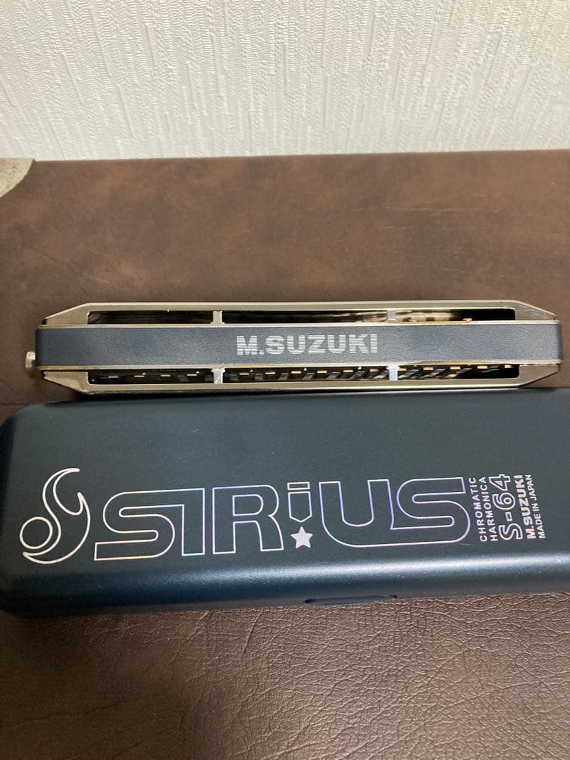 SIRIUS シリウス S-64c ハーモニカ 本体