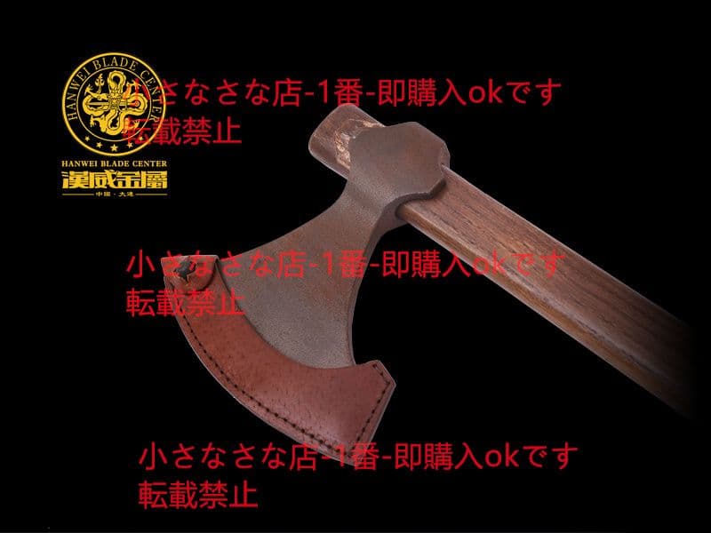 古い短いバイキングの斧 漢威 剣鉈 劈刀 鉈 狩猟 古兵器 武具 時代物