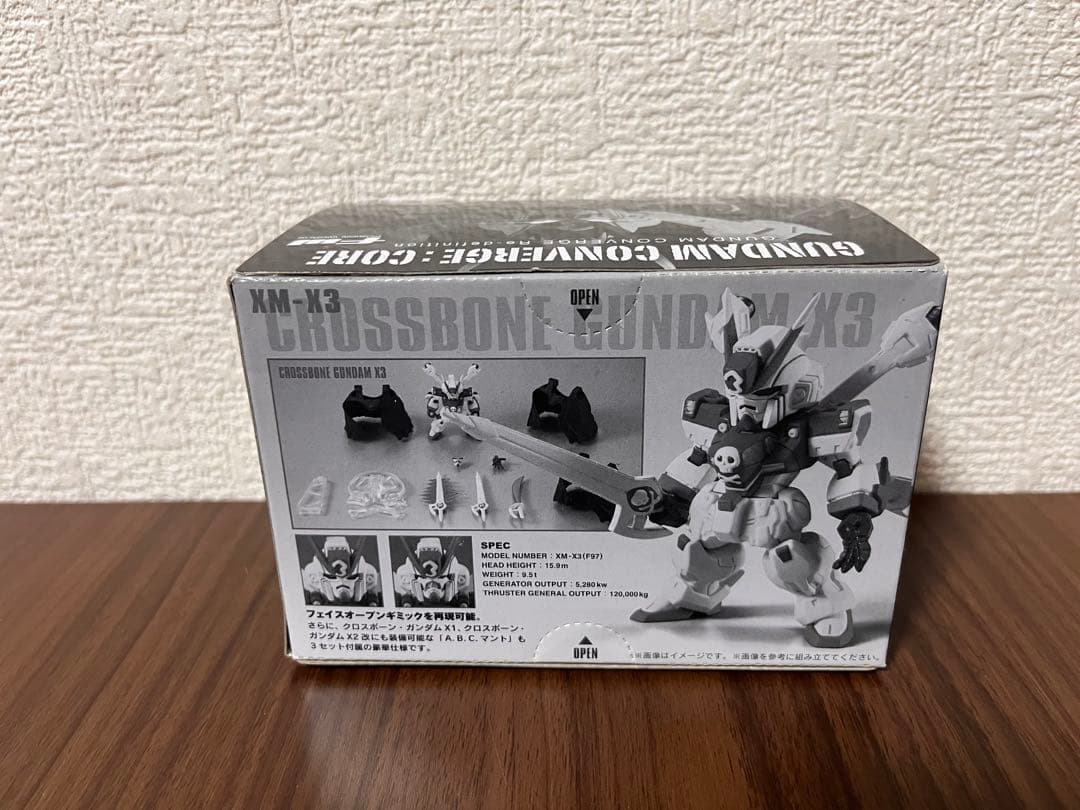 GUNDAM CONVERGE CORE クロスボーン・ガンダムX3