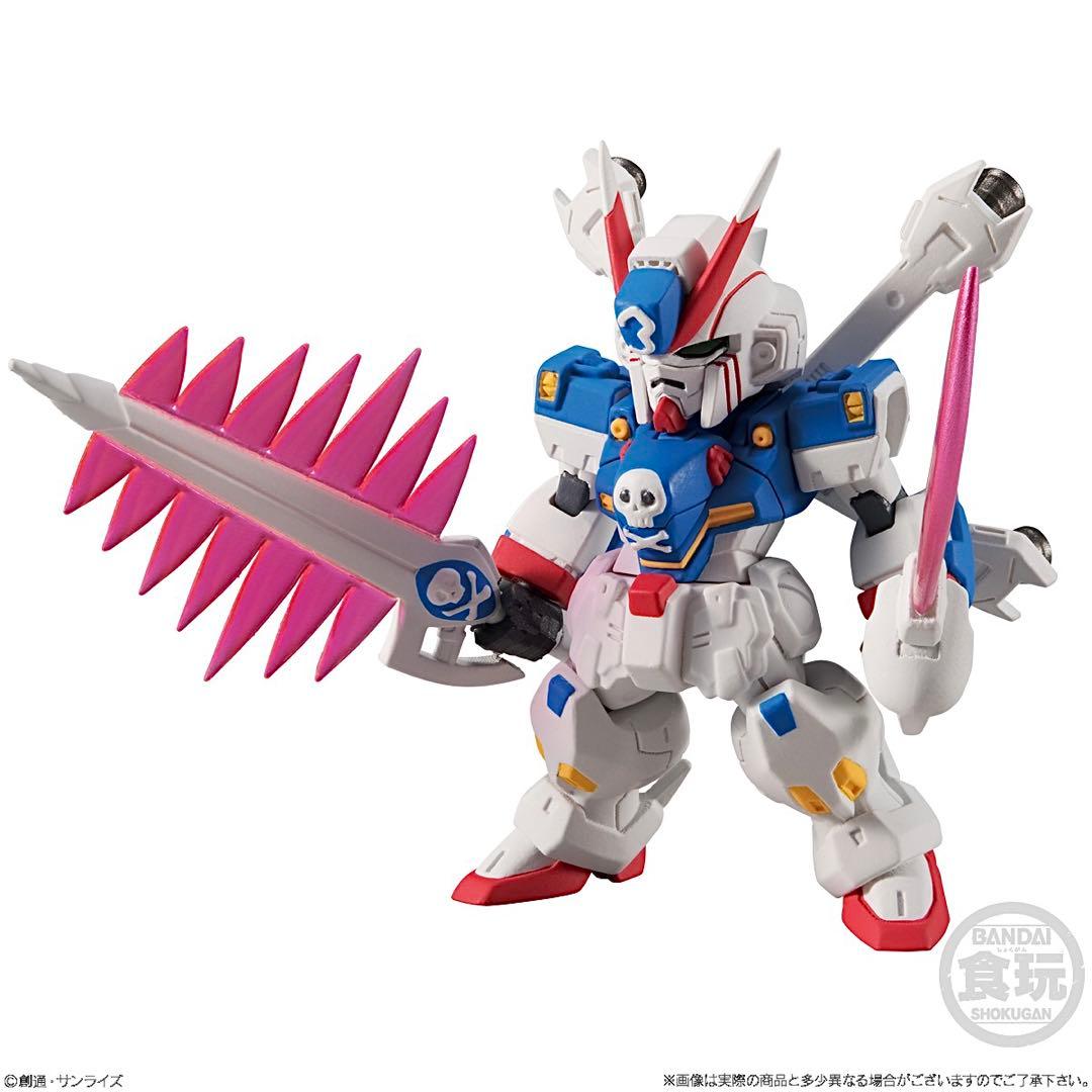 GUNDAM CONVERGE CORE クロスボーン・ガンダムX3