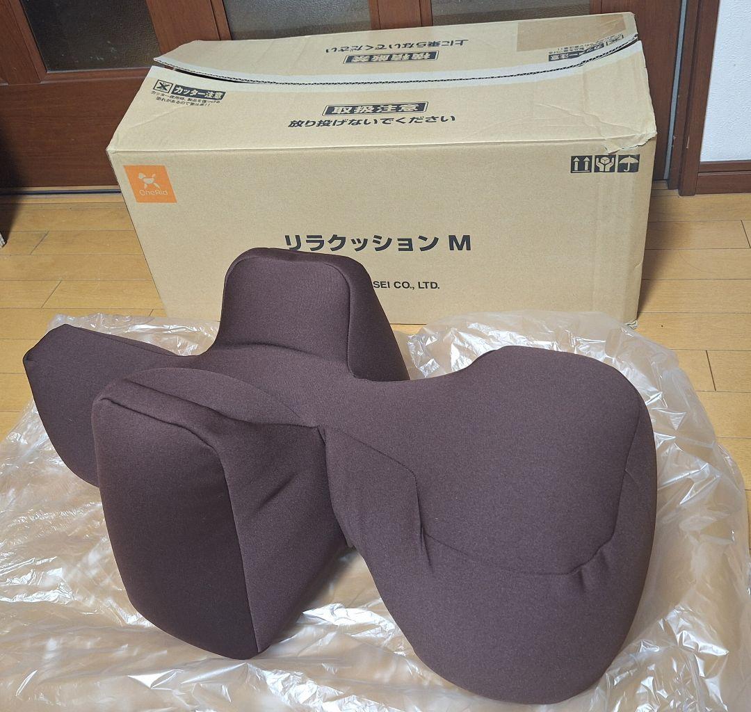 OneAid リラクッション Mサイズ ブラウン シニア犬