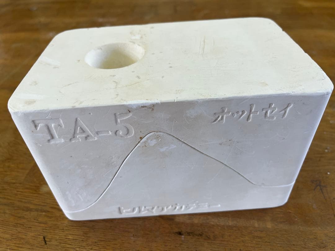 鋳込み用石膏型・動物5点セット（犬、熊、うさぎ①、うさぎ②、オットセイ）