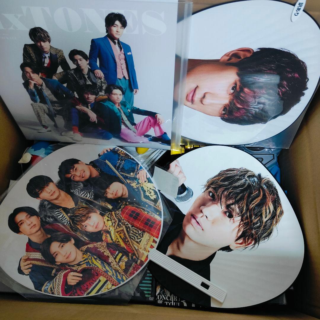 Y*a様 ①Man、なにわ男子 等 グッズまとめセット　中古品、未使用品