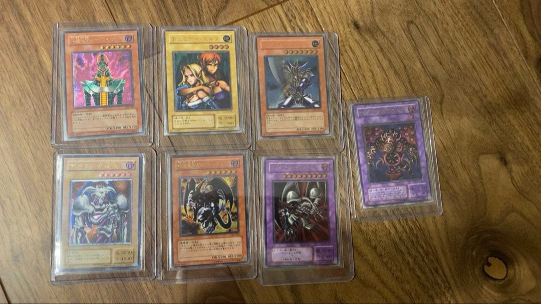 遊戯王　初期レリーフ　セット