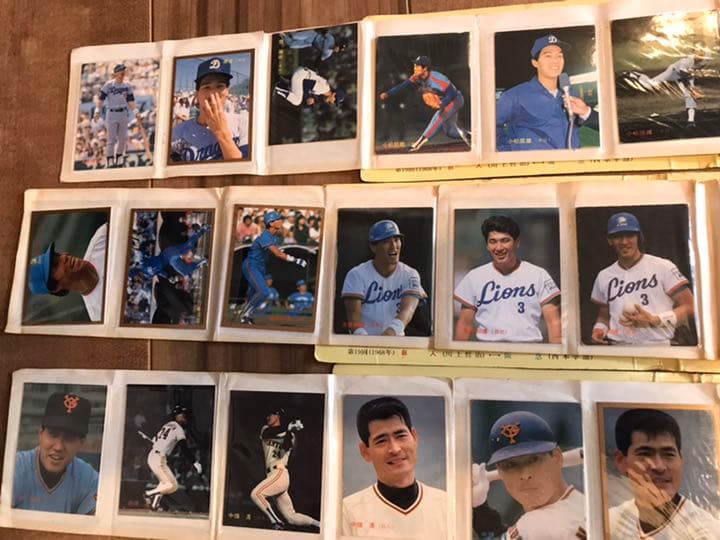 1987年プロ野球カード 3冊セットです。