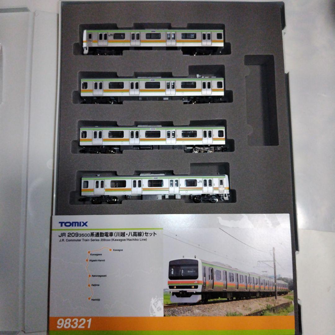 TOMIX JR 209 3500系通勤電車（川越·八高線）セット