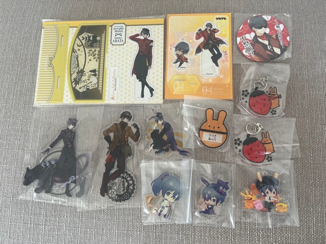新　グッズ