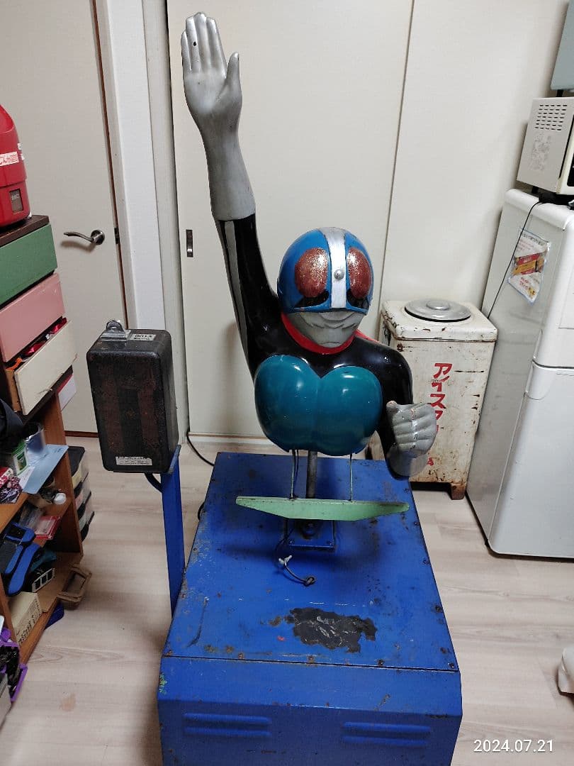 昭和レトロ 当時物 仮面ライダー1号 ムーバー 遊園地デパート屋上 100円遊具