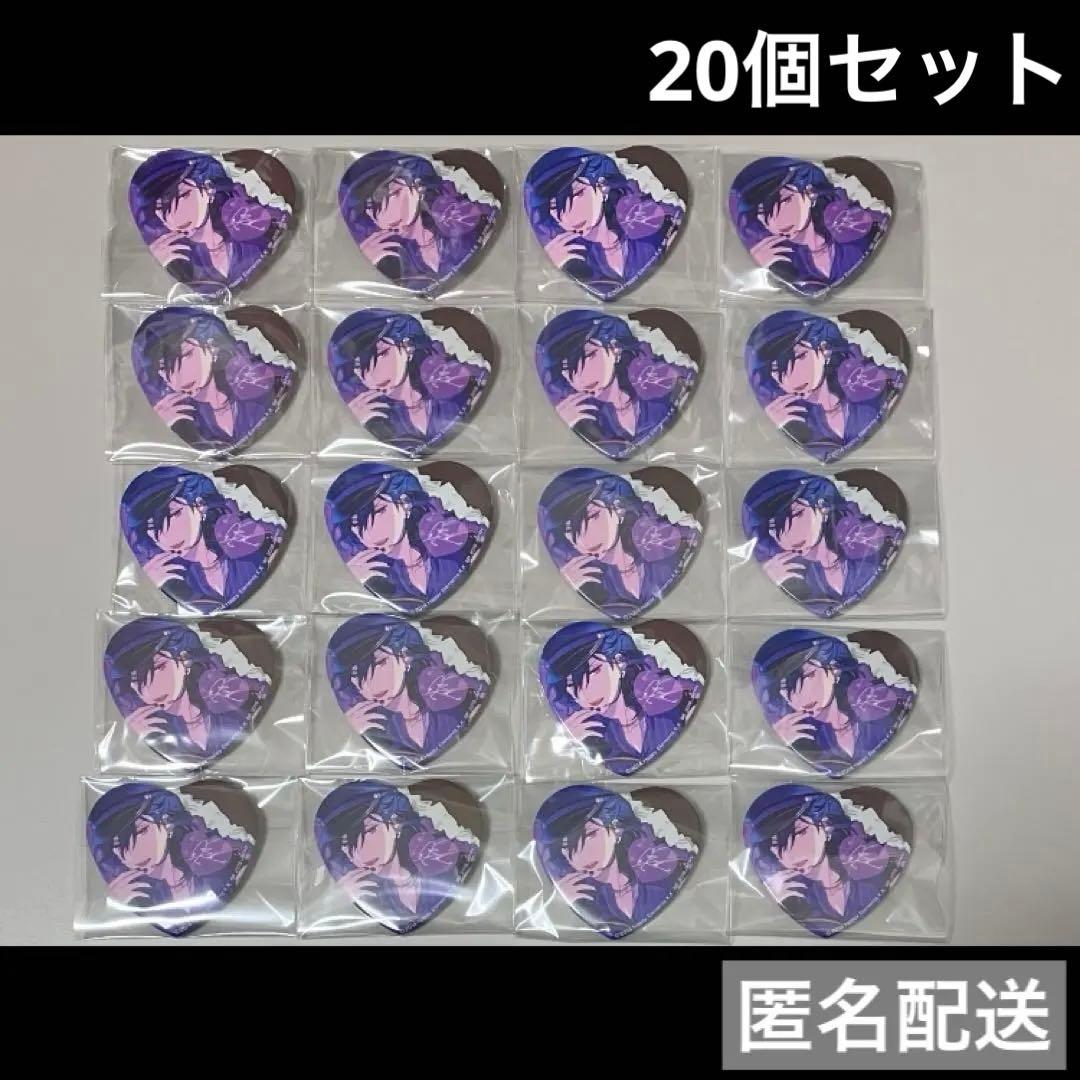 【即購入推奨】あんスタ 一番カフェ ハート缶 零