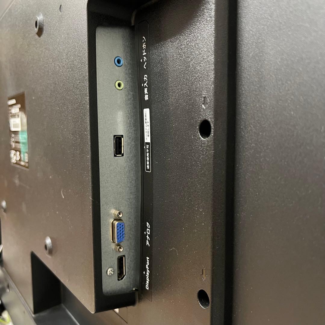 即日受渡❣️全国送料込4K対応43型（可視領域42.5型） ワイド液晶ディスプレイ