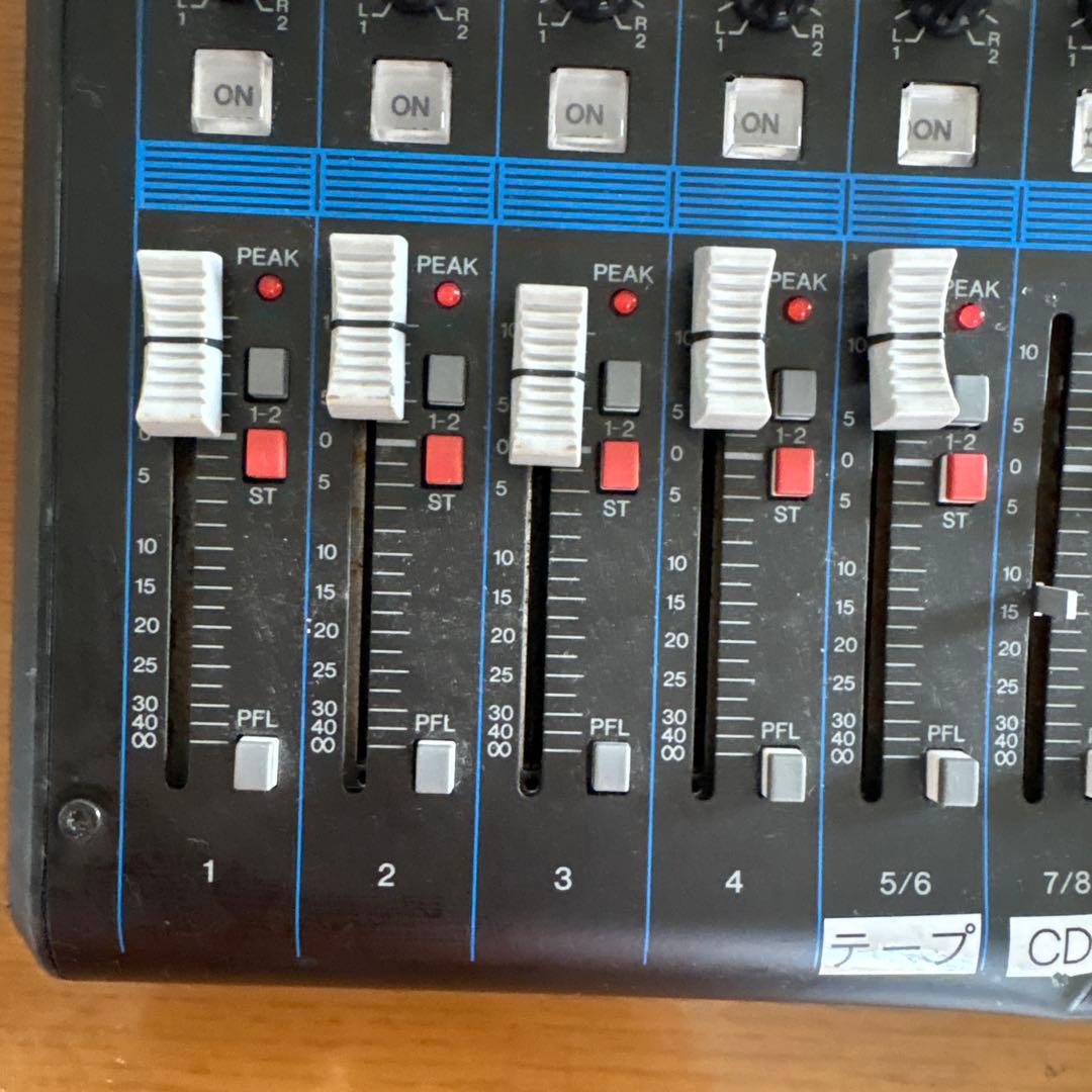 YAMAHA MG12XU アナログミキサー