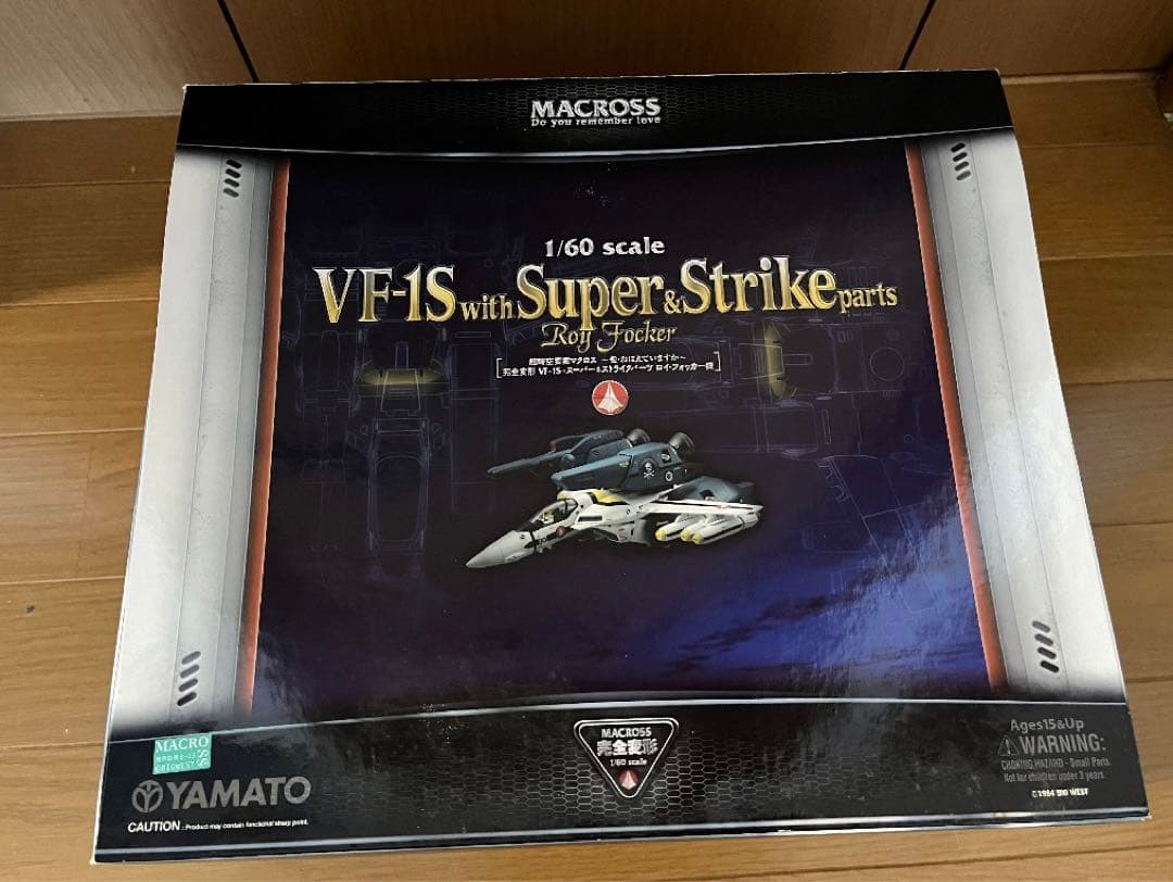 ●マクロスVF-1S 1/60 スーパーストライクパーツ　未使用品