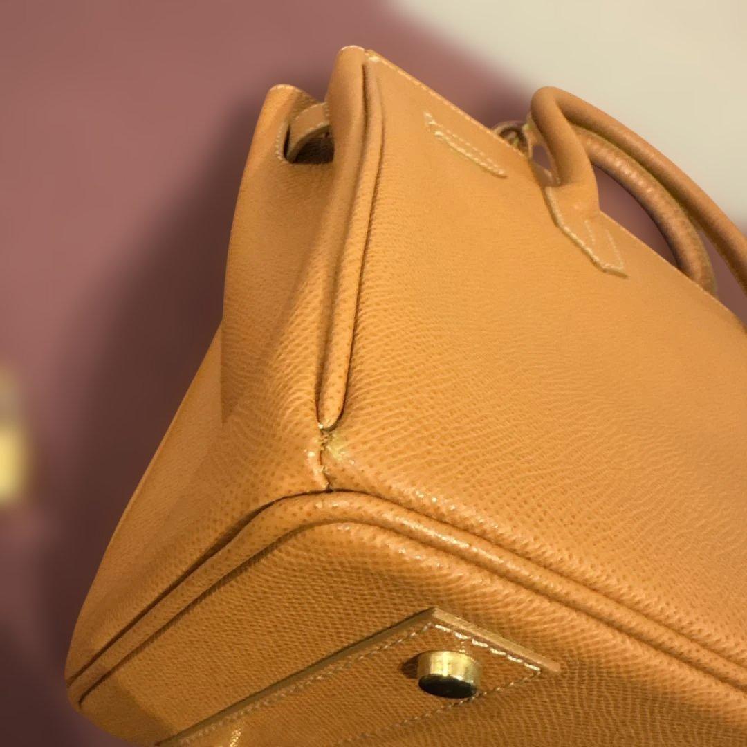 HIGH-CLASS 横幅30cm