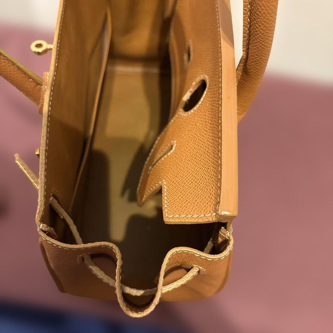 HIGH-CLASS 横幅30cm