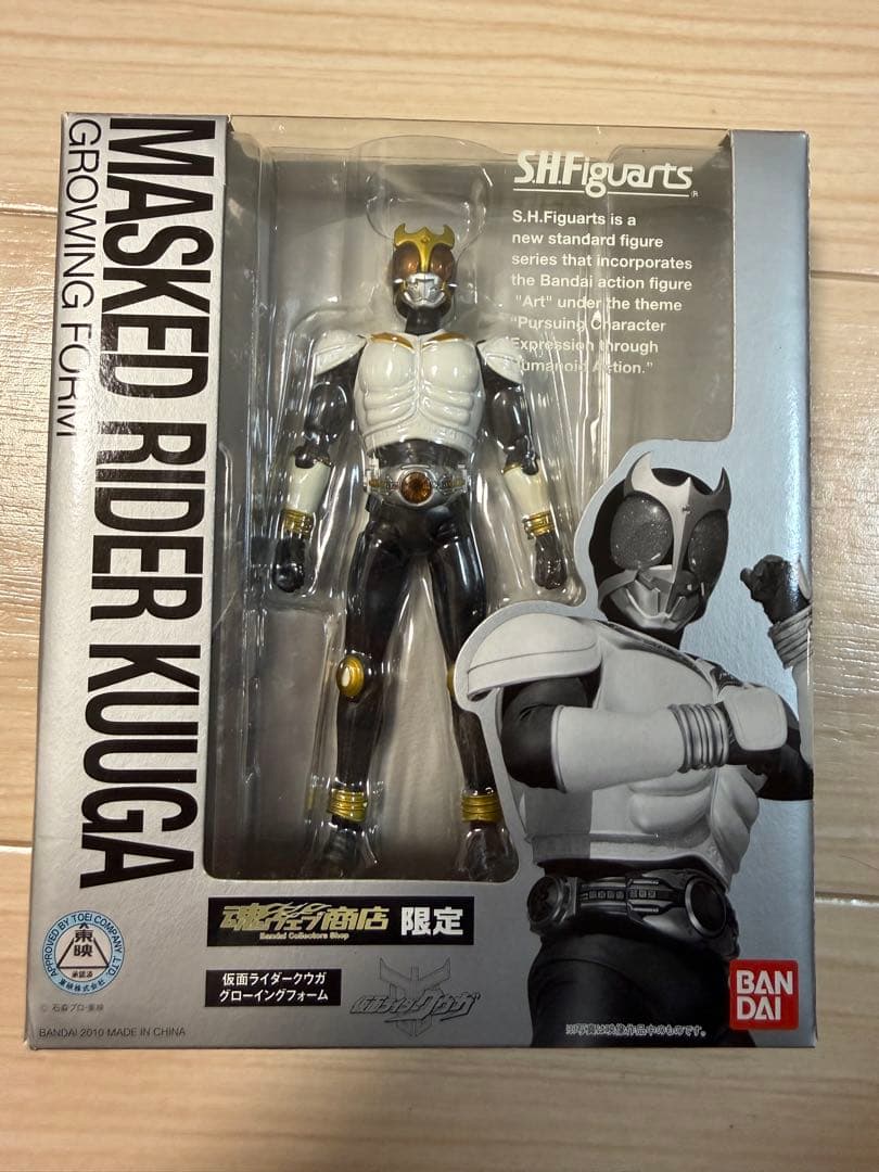 S.H.Figuarts 仮面ライダークウガ 11体セット売り