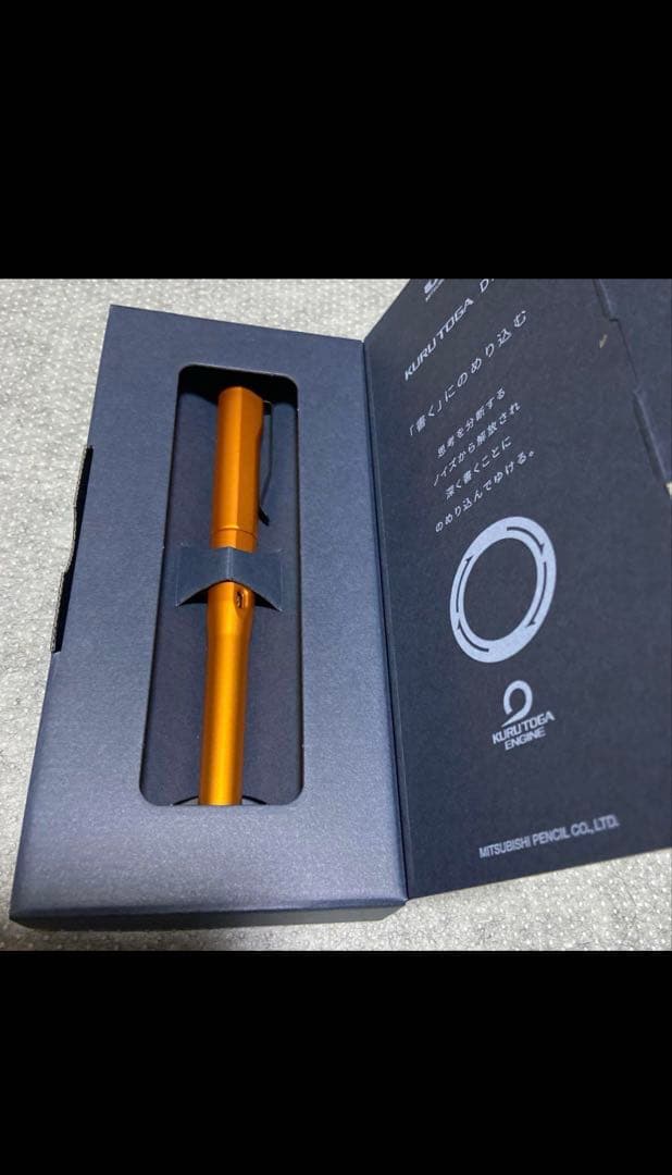 KURUTOGA DIVE トワイライトオレンジ新品未使用