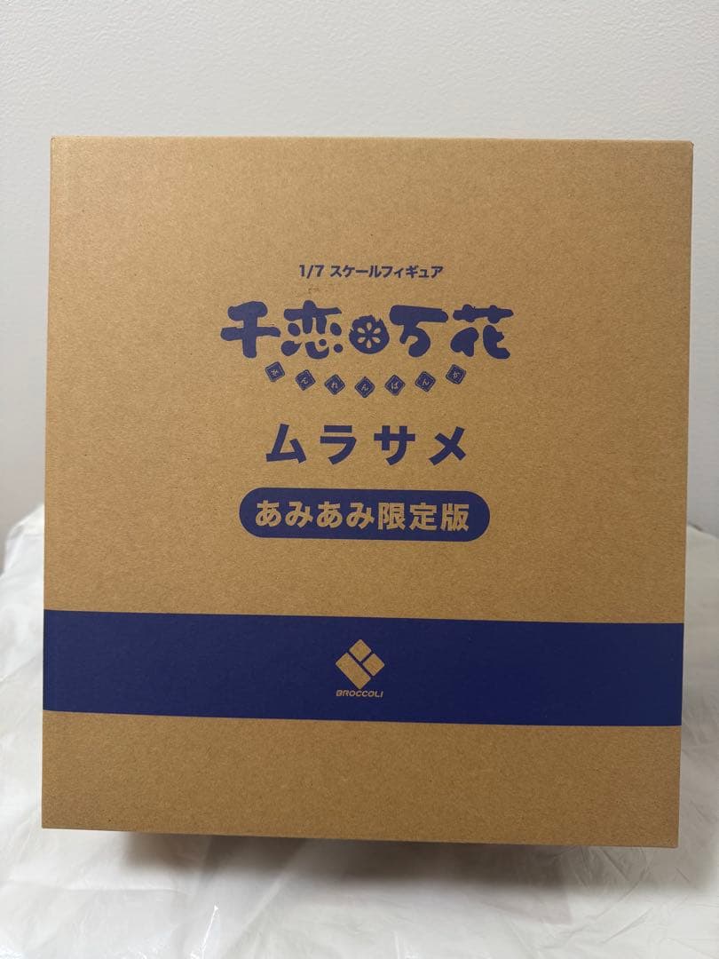【あみあみ限定版】　千恋*万花 ムラサメ 1/7 完成品フィギュア　ブロッコリー