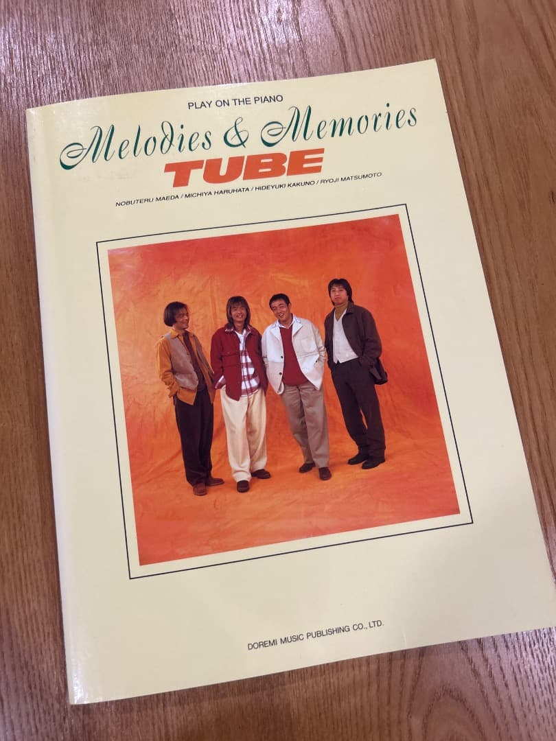 TUBE Melodies & Memories ピアノ譜