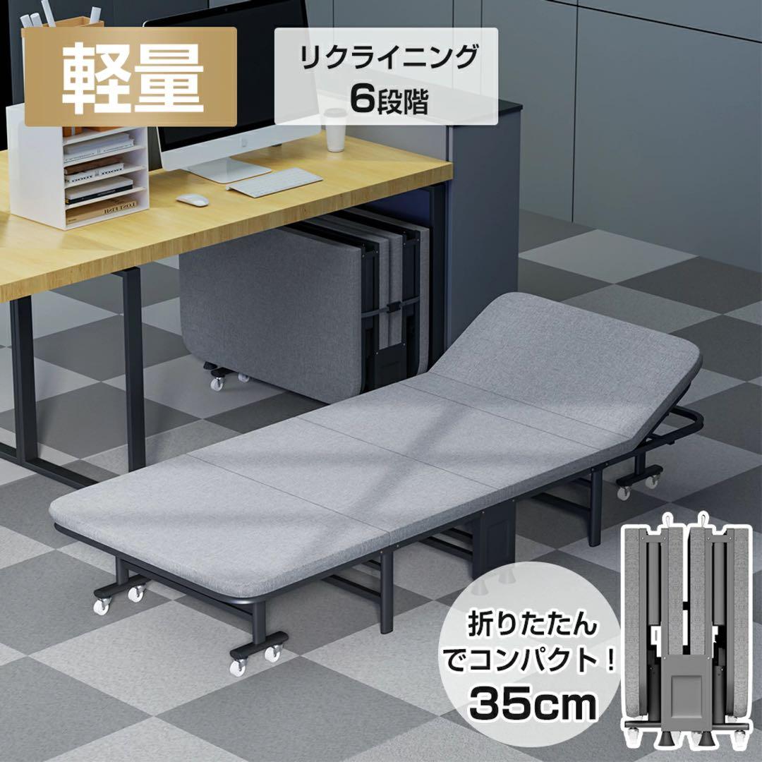 01 折りたたみベッドアウトドアベッド持ち運び可能枕内蔵キャンプベッド
