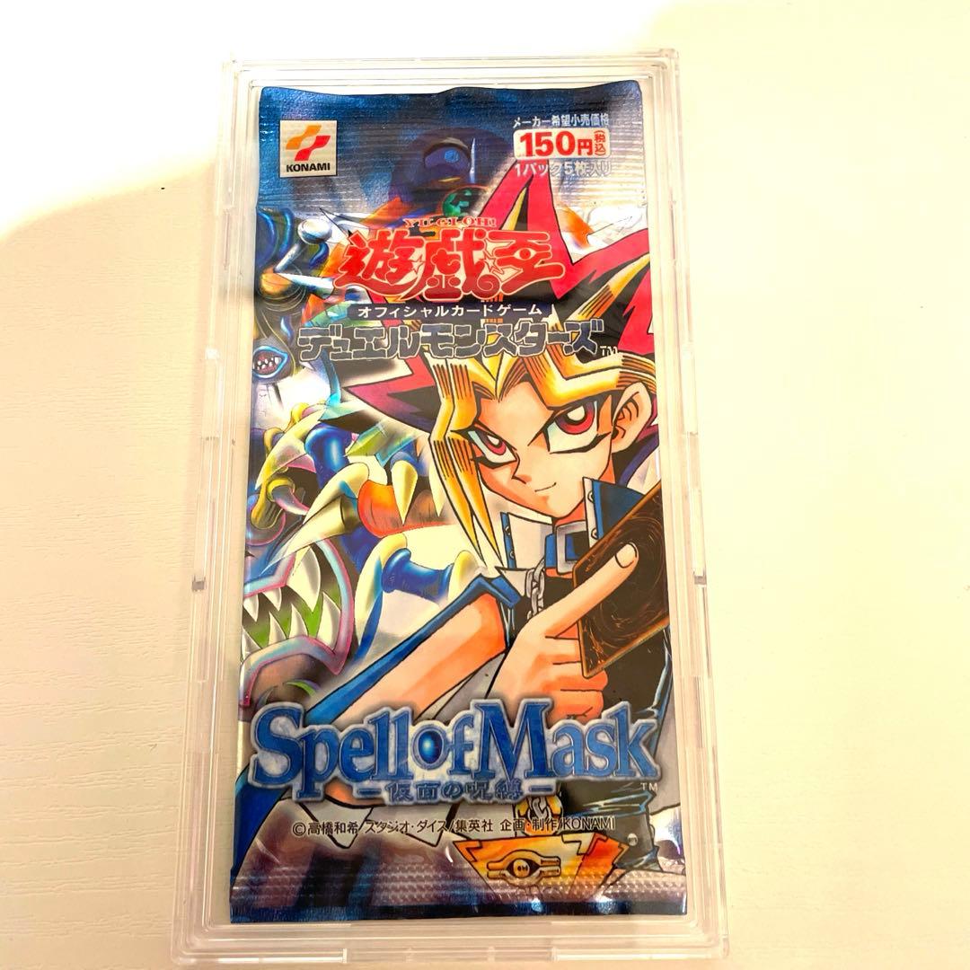 仮面の呪縛 未開封パック 遊戯王 Spell of Mask