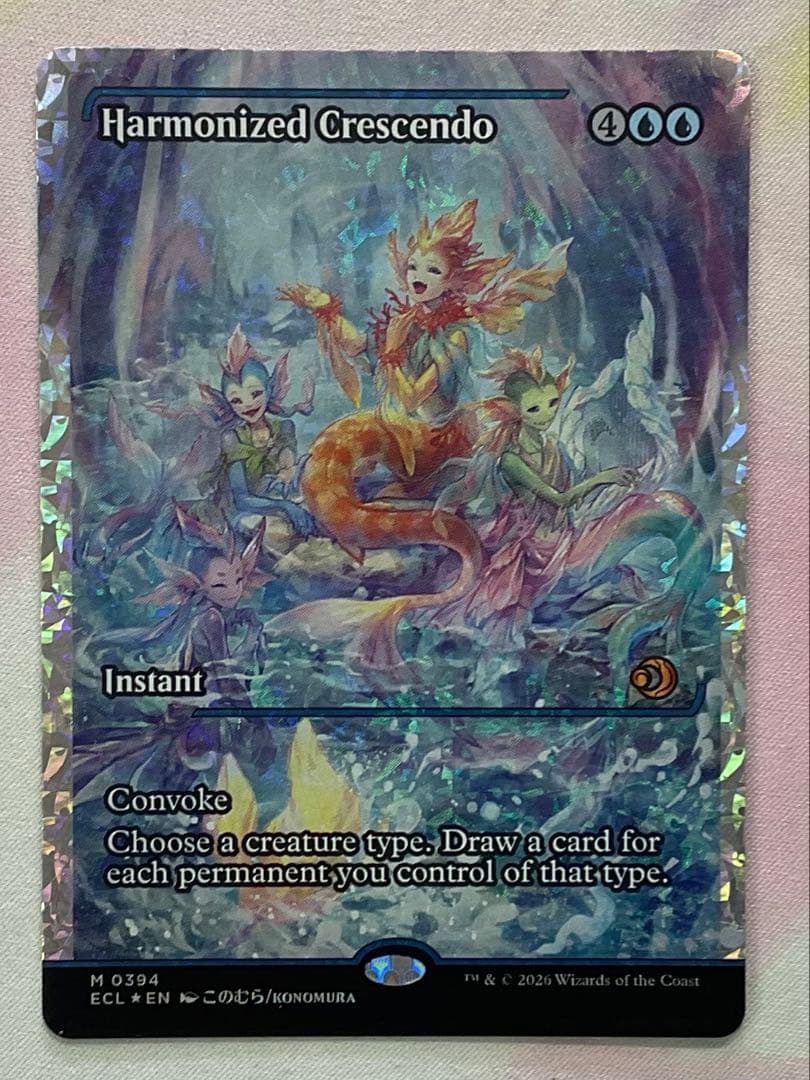 MTG 調和した大合唱　フラクチャーfoil 英語版