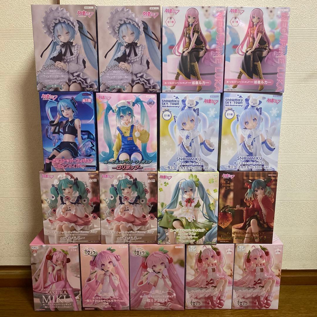 初音ミク ぬーどるストッパー フィギュアセット