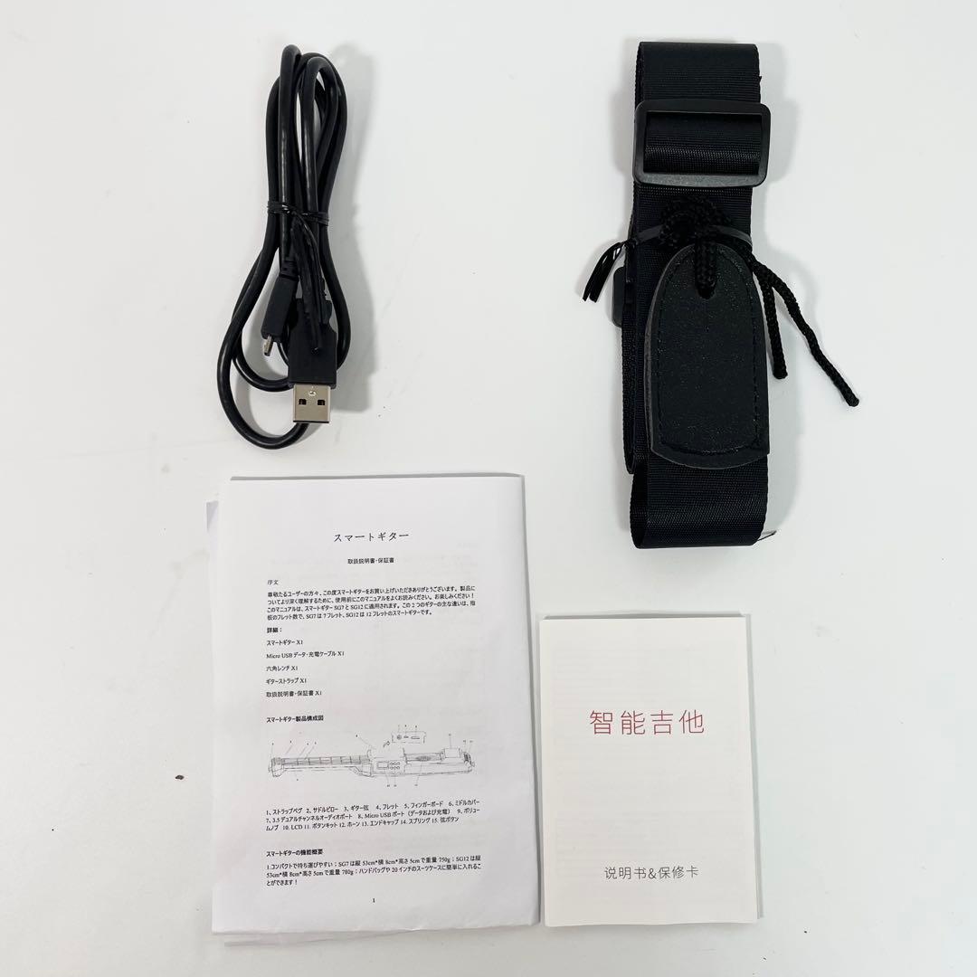 【美品】スマートエレキギター　SG12 12フレット仕様　トラベルギター