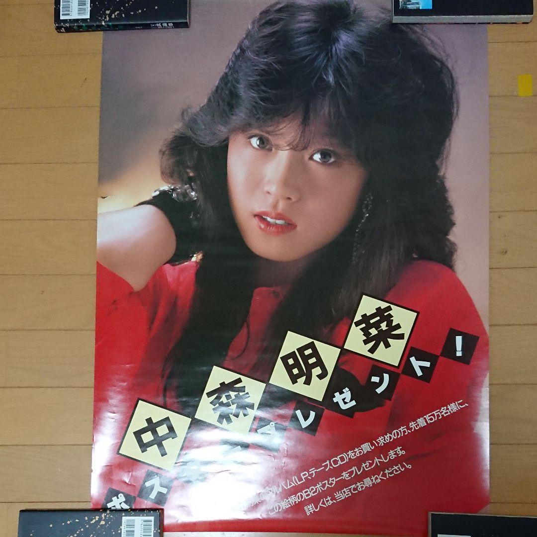 中森明菜 ポスター(28) ポスターキャンペーン 宣伝告知