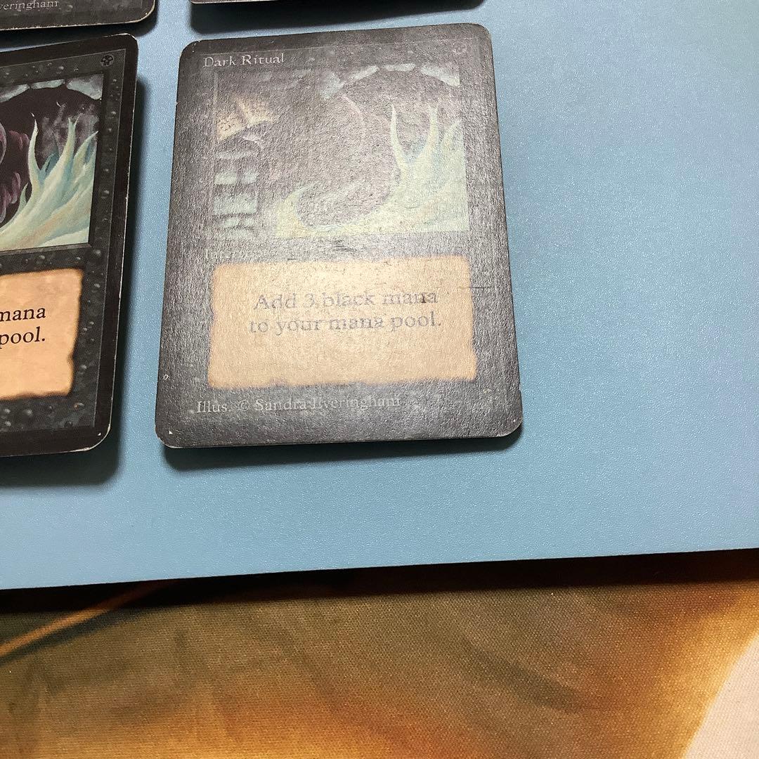 *バラ売り可* 暗黒の儀式/Dark Ritual LEA英語4枚セット