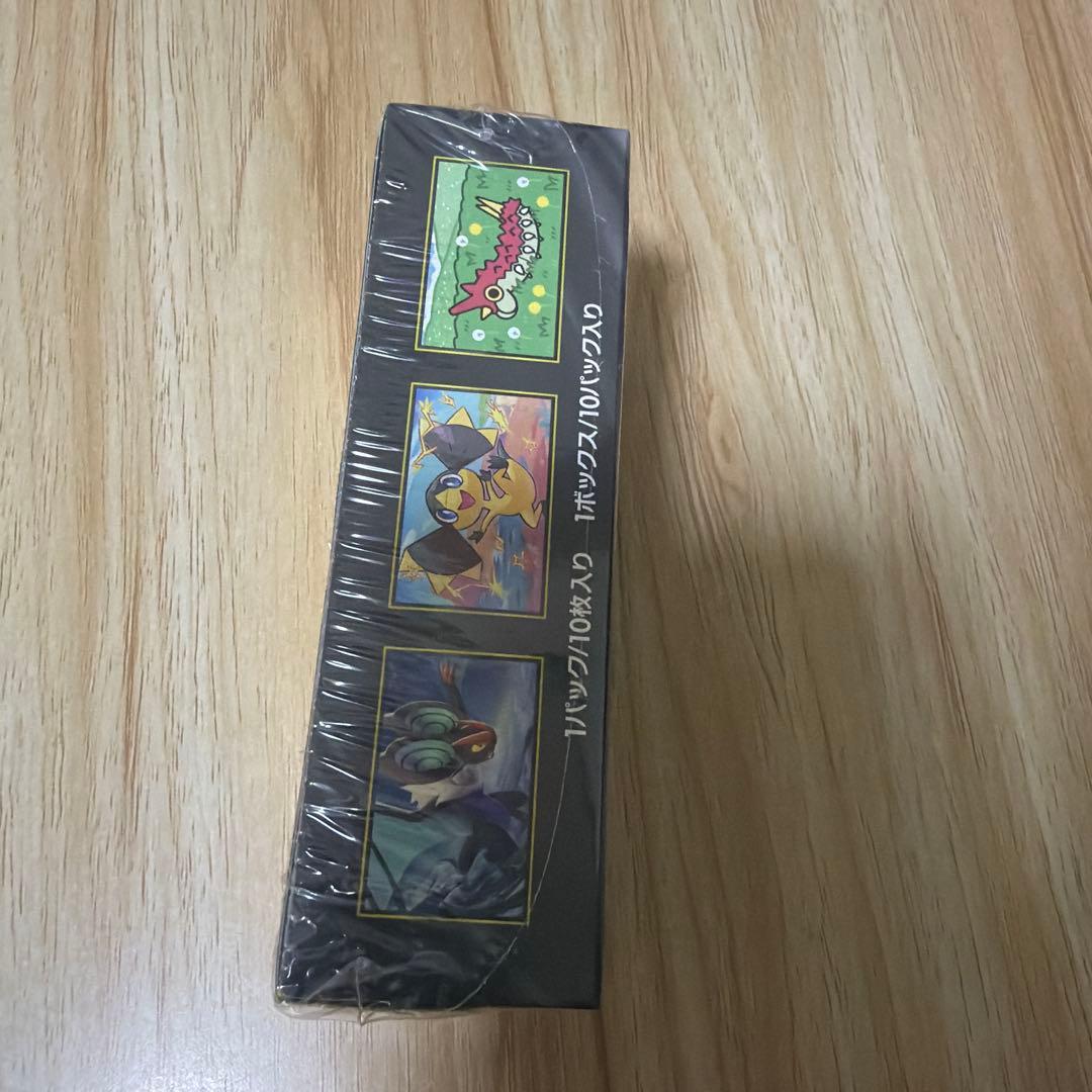 ハイクラスパックMEGAドリームex ポケセンのシュリンク付きBOX