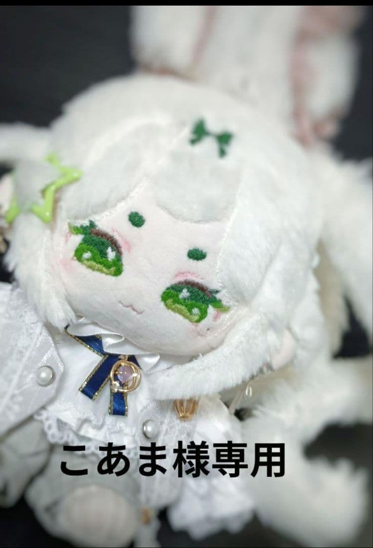 こあまページ
