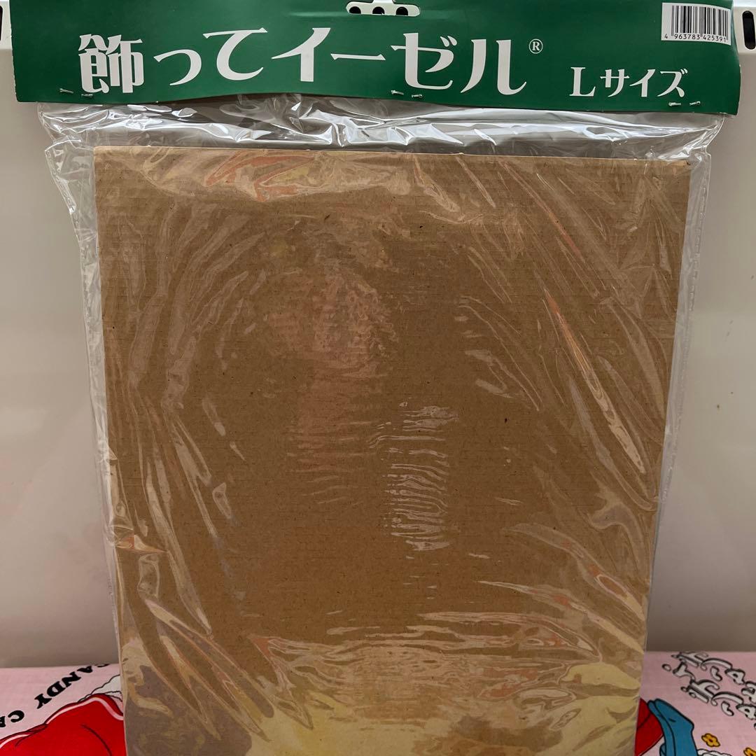 希少　それでも世界は美しい　by椎名橙キャンパスアート