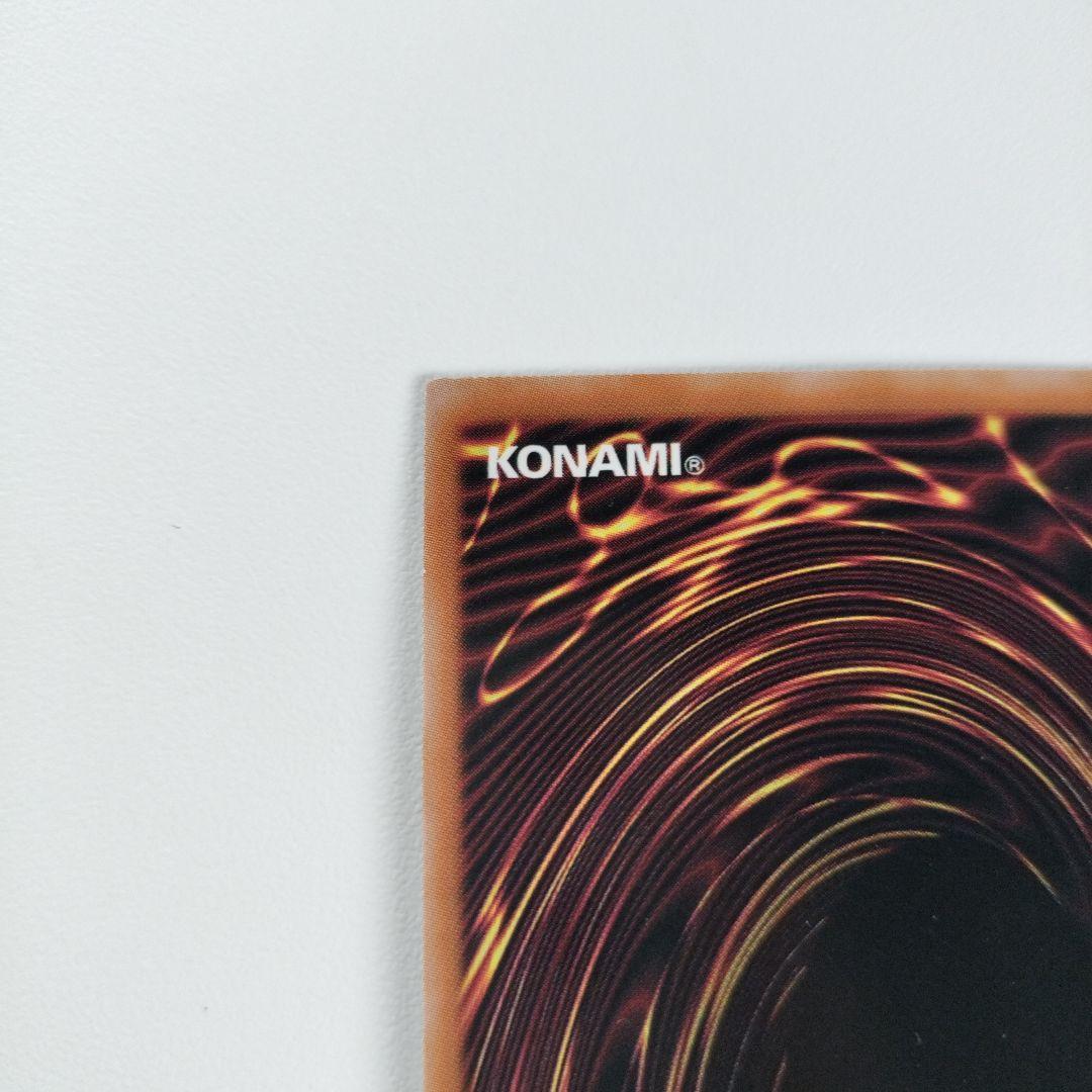 紅涙の魔ラクリモーサ　25thシークレット　クオシク　四つ目　良座標