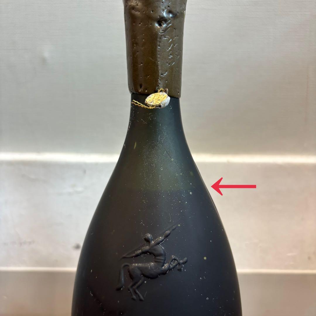 【希少】 レミーマルタン 250周年記念ボトル 700ml 40% 未開栓