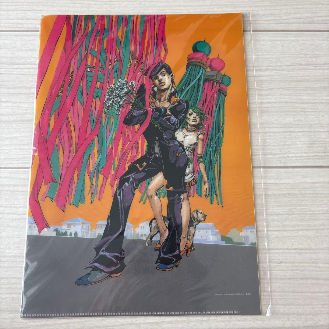 ジョジョ展　2012 クリアファイルセット　新品未開封