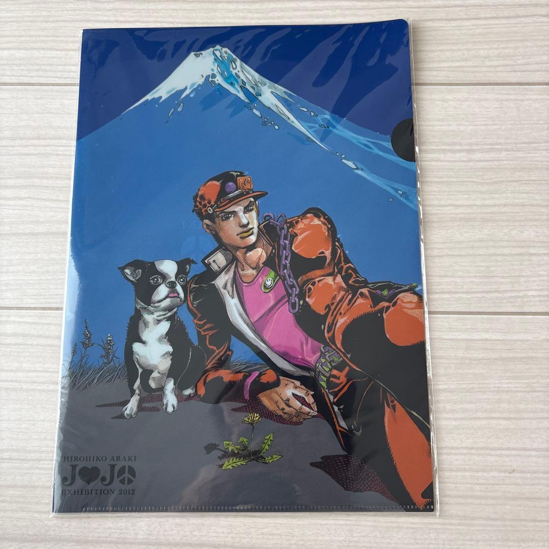 ジョジョ展　2012 クリアファイルセット　新品未開封