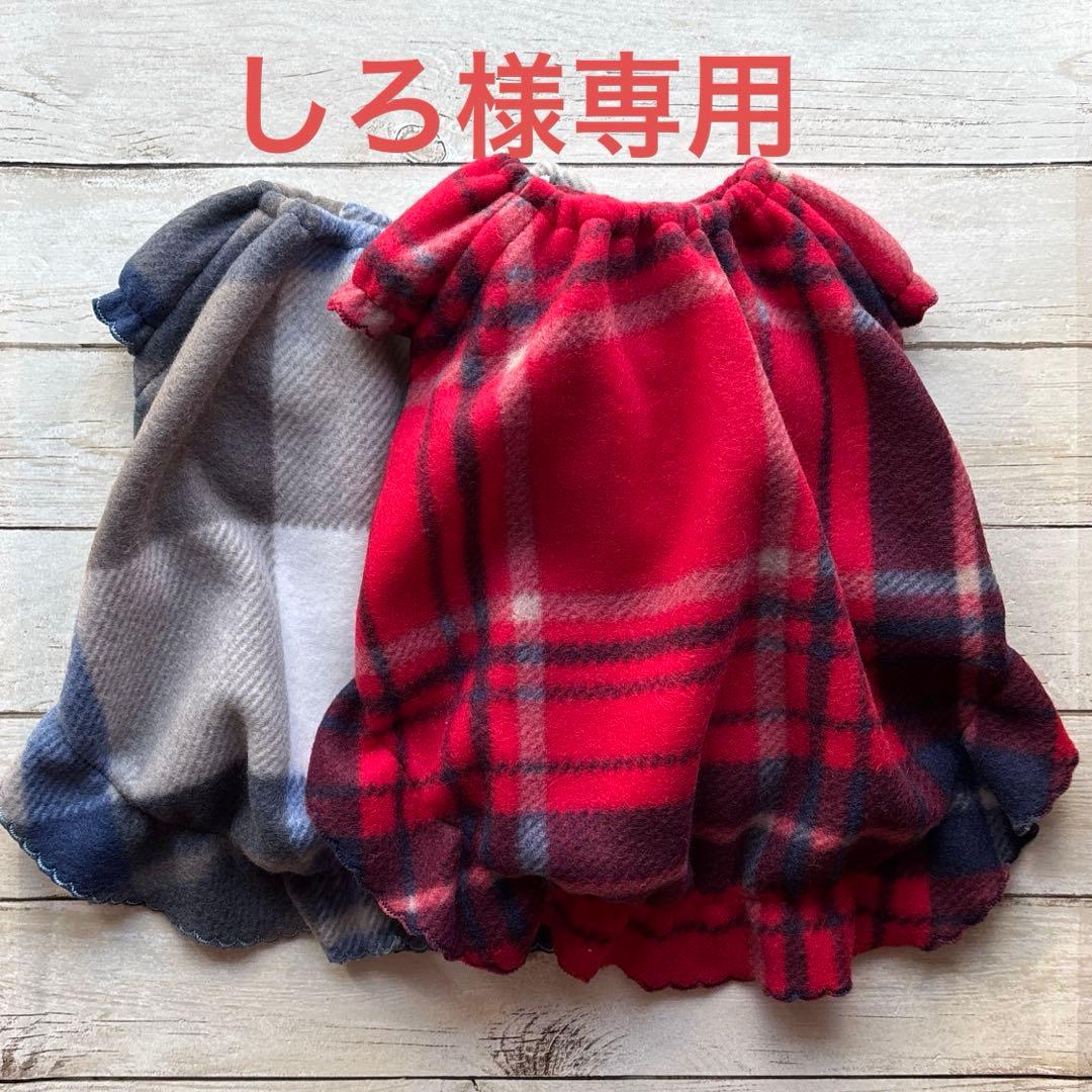 しろ　ハンドメイド犬服　ワンピース